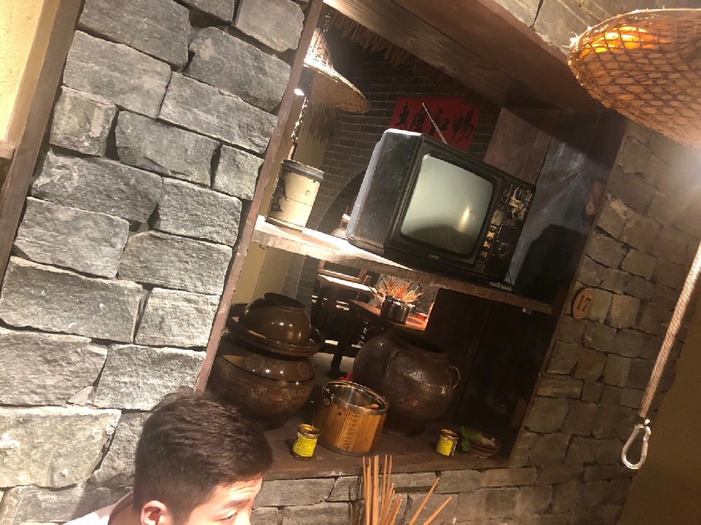 廣安店